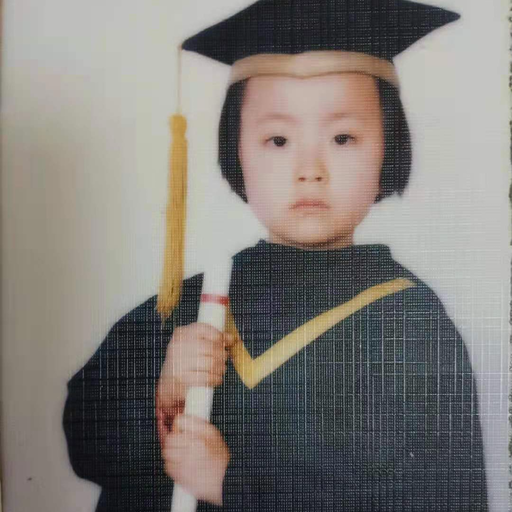 Billie Zhang